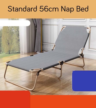 [SG STOCK] ☘️ Foldable Bed Single Siesta Home Simple Lunch Nap Portable Multifunctional Camp Office Recline ☘️