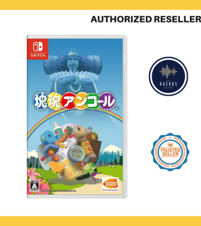 Katamari Damacy Reroll-任天堂Switch